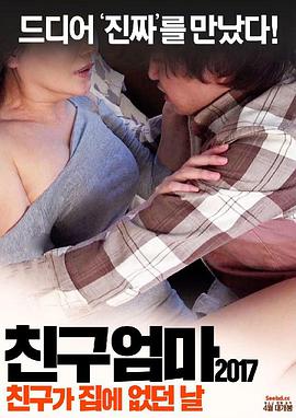 韩国R级电影
