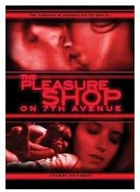 第七大道的色情商店